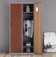 Locker