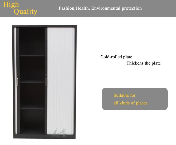 Tambour Door Office Steel Storage Cabinet Tambour Door Office Steel Storage Cabinet